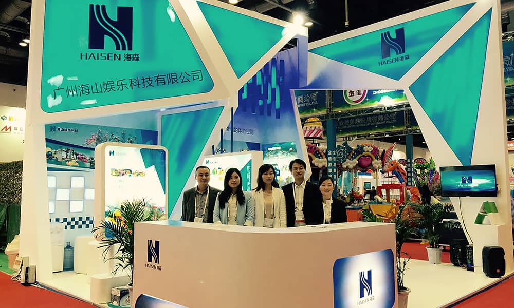 2015年9月，pa视讯与您相聚上海世博展馆