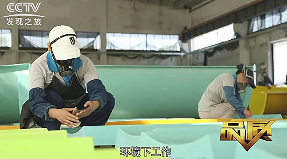 《CCTV-发现之旅》品质栏目报道：挑战自己，感受激情——pa视讯游乐水上乐之源