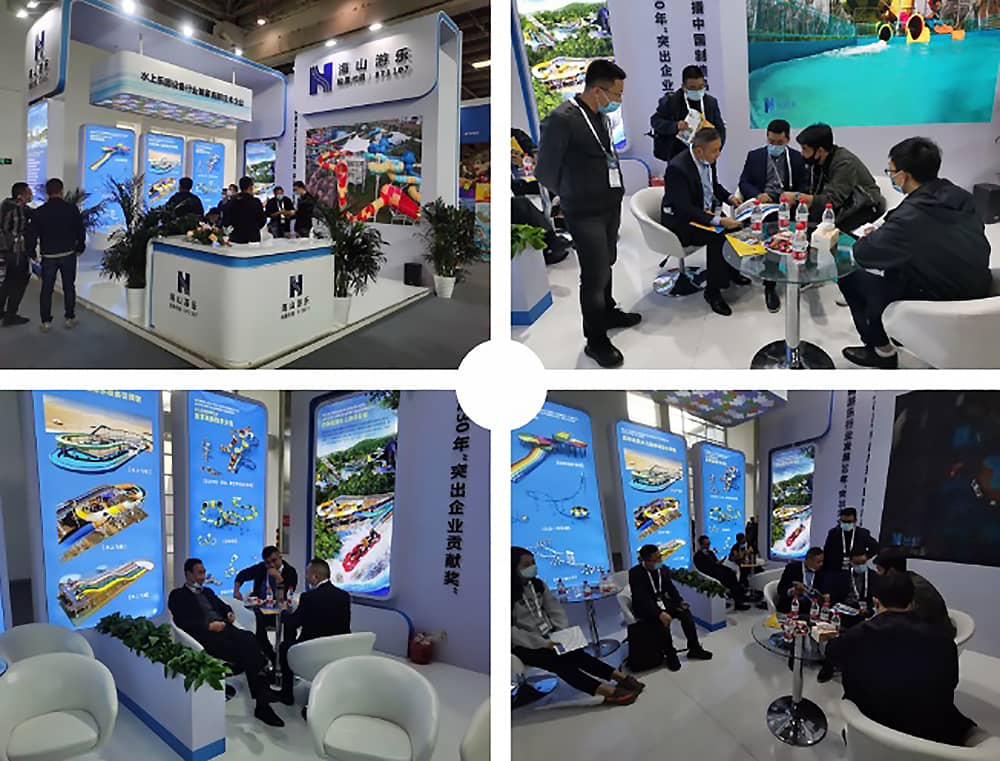 pa视讯游乐展会现场