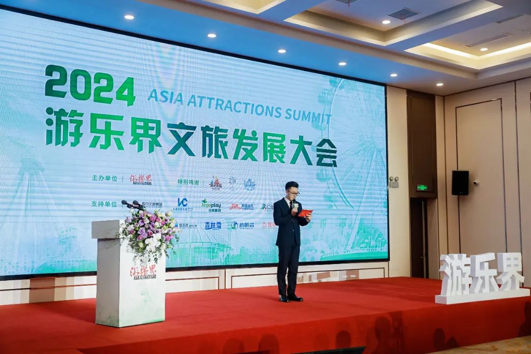 金冠荣耀，见证卓越！pa视讯游乐斩获两项重量级大奖