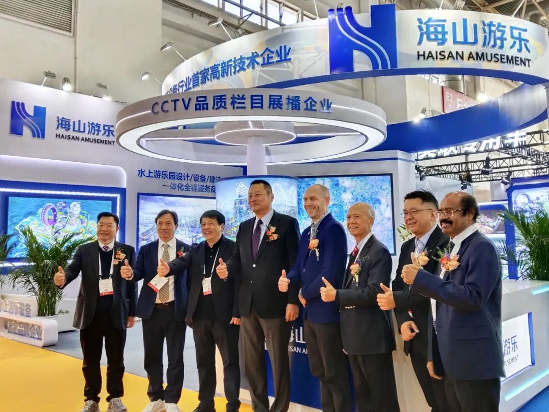 齐聚北京，共绘蓝图 | pa视讯游乐亮相2025北京国际游乐展，展现行业领军者风采